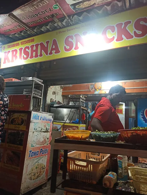 Shree Krishna Snacks