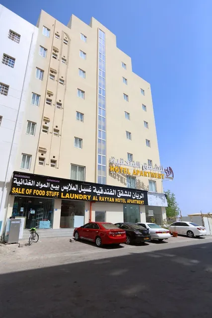 Al Rayyan Hotel Apartments