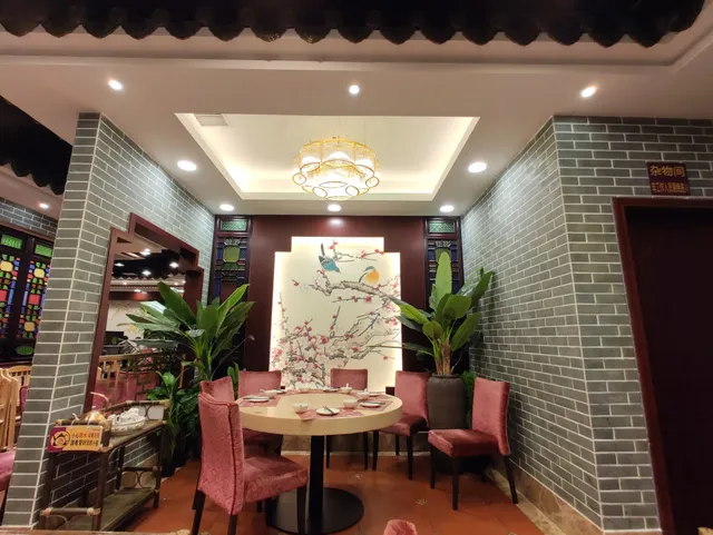點都德拱北店