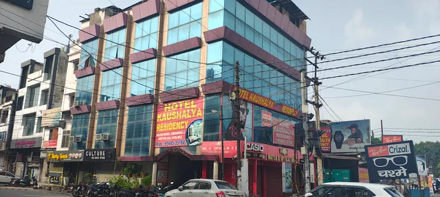 OYO 7636 Hotel Kaushalya Residency