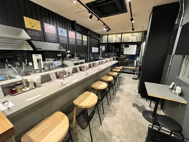 soba MAREN Nakazakityo