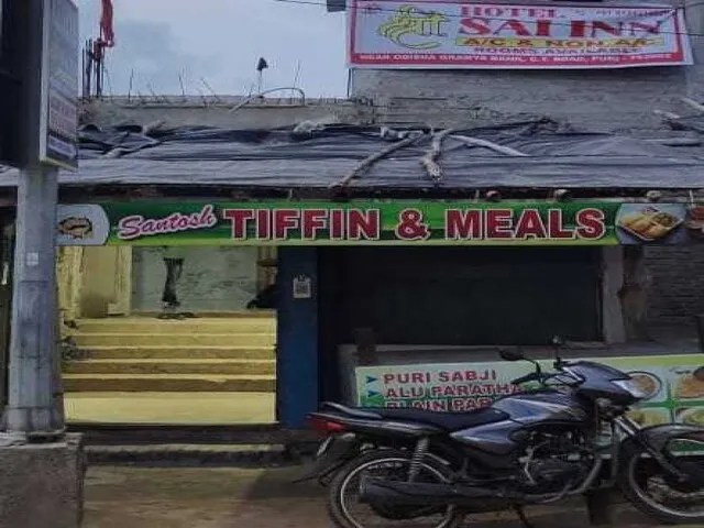 SPOT ON Hotel Shree Sai Inn