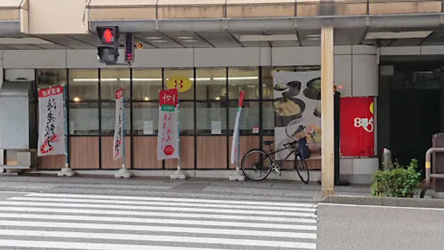 Hachiban Ramen - SaigawaŌhashi