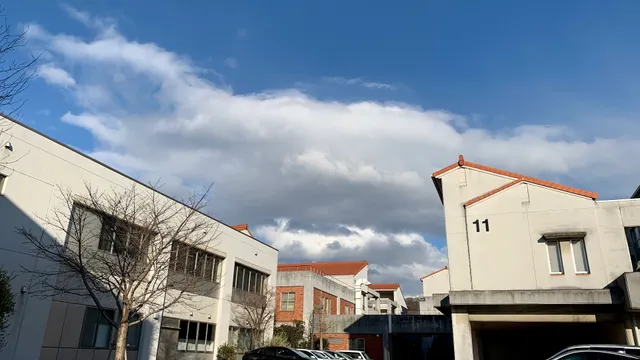 Kurashiki University of Science and the Arts