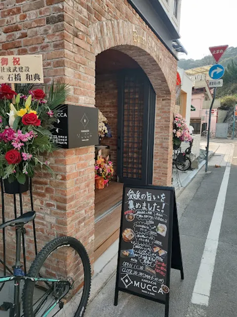 KAKUUCHI MUCCA(カクウチ ムッカ)