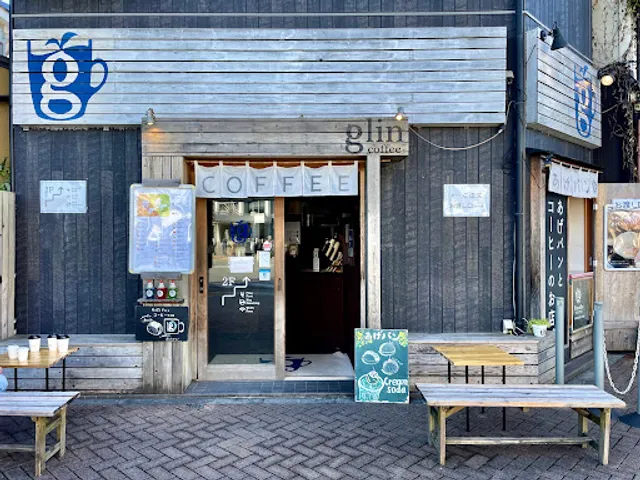 glincoffee Motomachi 1 Goten