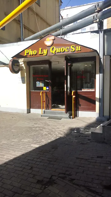 Cafe Vietnamese “ Pho Ly Quoc Su”