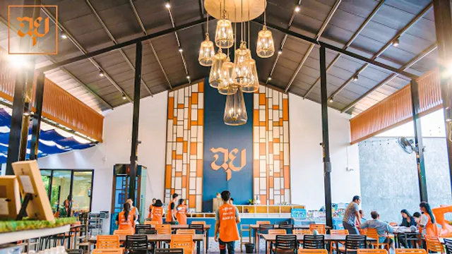 ร้านฉุย จันทบุรี