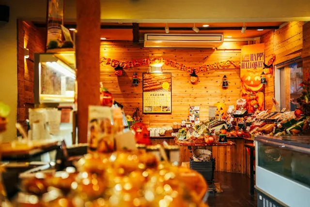 モンブランフジヤ