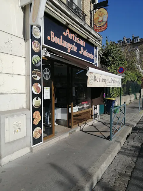 Boulangerie-Pâtisserie (Maison INSO)