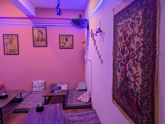 Punjabi Tea House