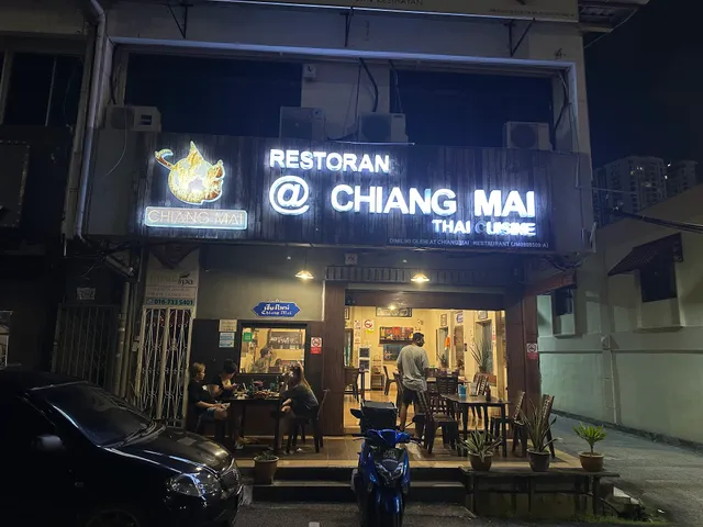 Restoran Chiang Mai Thaifood