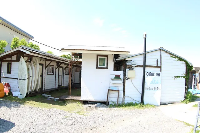 Haryugetu Guesthouse