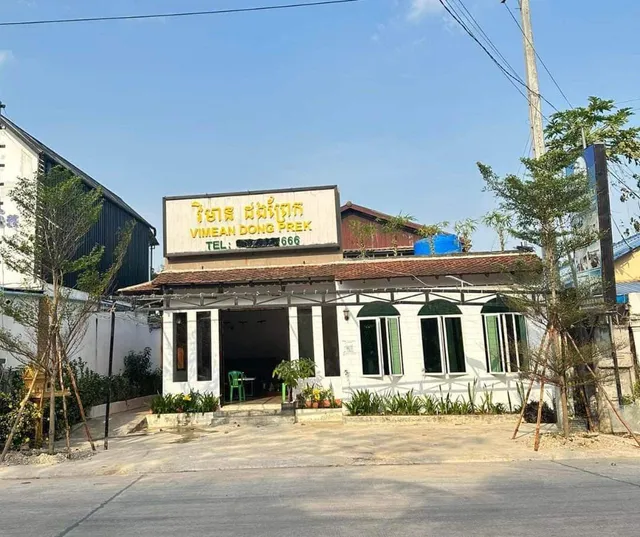 Prek Kampot Boutique