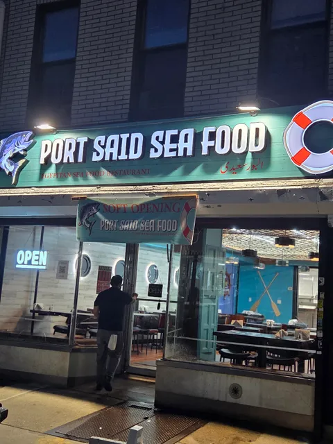 Port Sa'id Seafood Restaurant