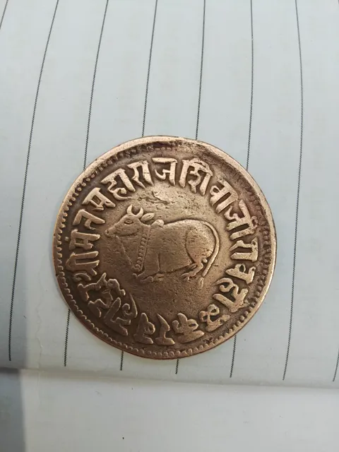 The Coin Shop of Youngstown