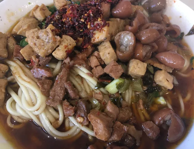 Nanhua Street Lu Noodle Restaurant
