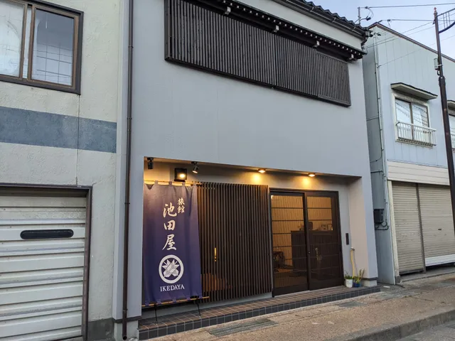 Ikedaya Inn