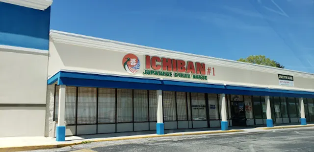 Ichiban Japanese Steak House #1 Hixson