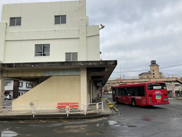 Ureshinonsembasusenta(Ureshino Onsen Bus Center)