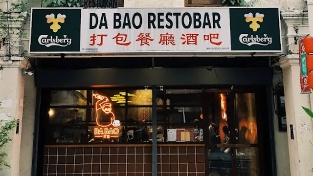 Da Bao Restobar