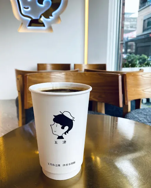 Y.J COFFEE 玉津咖啡-桃園泰昌店