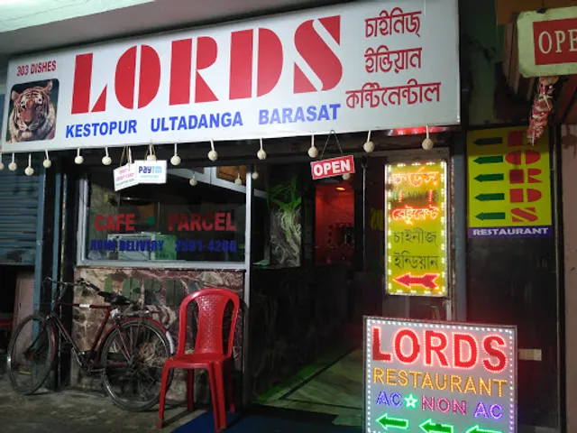 LORDS RESTAURANT