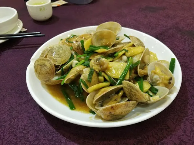 Shigonghui Seafood Restaurant