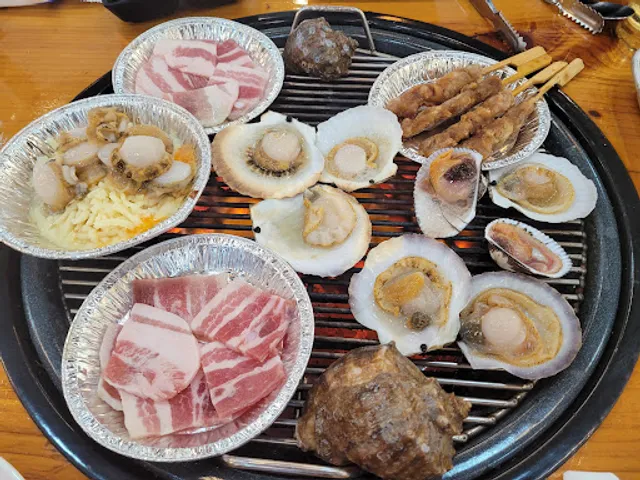 코리아조개구이