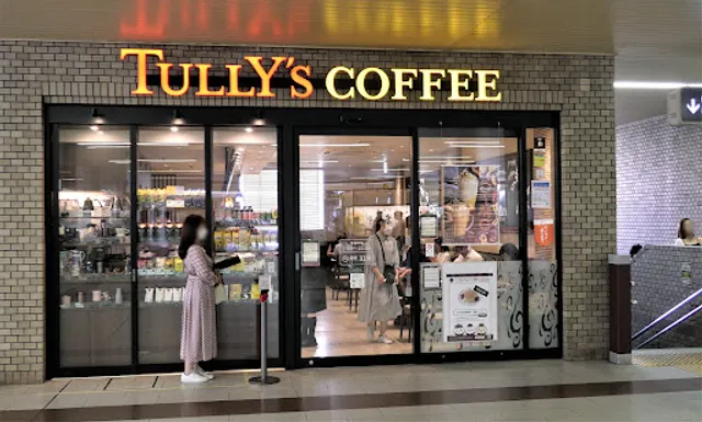 Tully’s Coffee - Hankyu Nishinomiya-kitaguchi