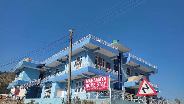 Mahamaya Homestay