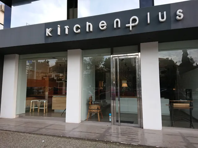 KitchenPlus