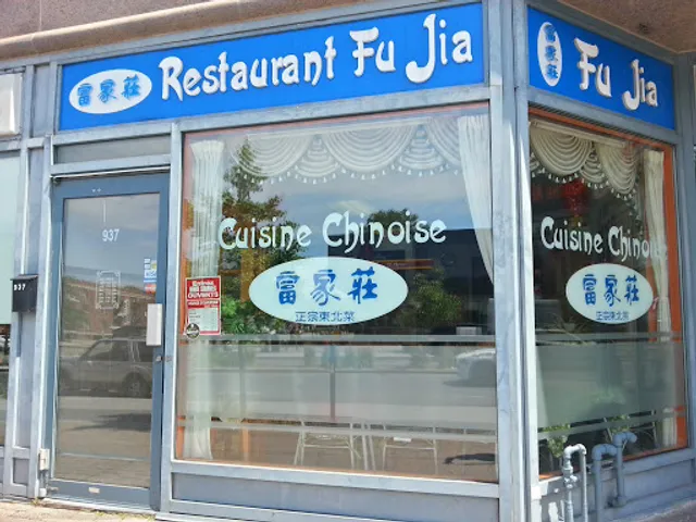 Restaurant Fu Jia