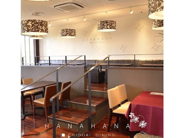 HANAHANA CHIDORI DINING