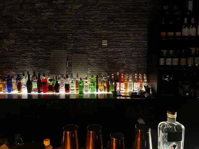 Chaka Chaka (ឆាកា ឆាកា រង្គសាល)