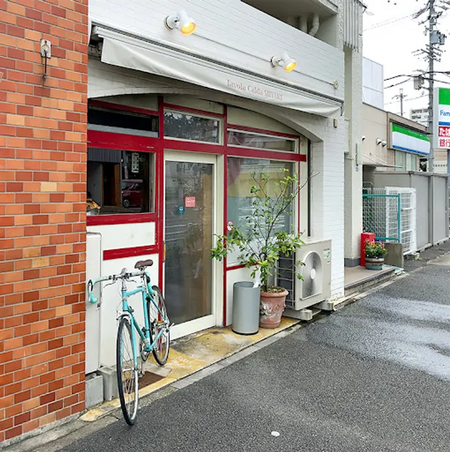 タボラカルダミヤケ