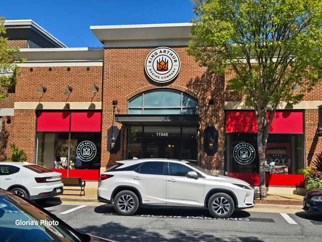 King Arthur Baking Company (Fairfax VA)