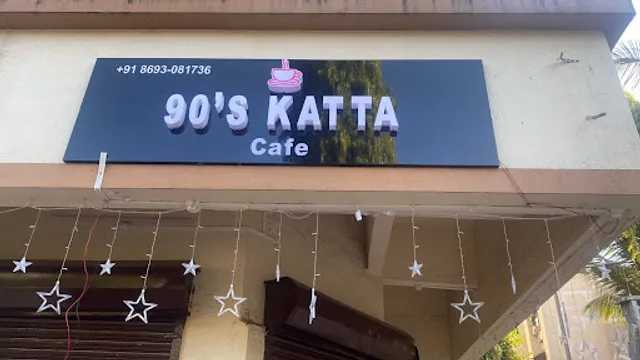 90'S KATTA Cafe