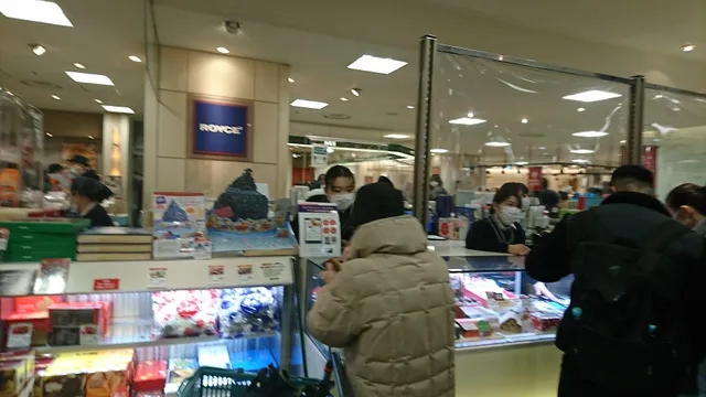 ROYCE' Daimaru Sapporo Store