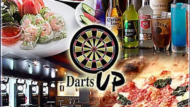 Darts UP Funabashiten