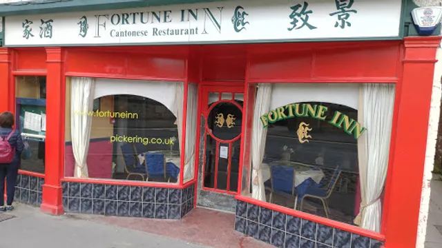 Fortune Inn