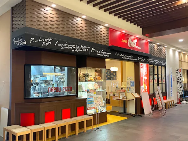 Capricciosa Pieri Moriyama