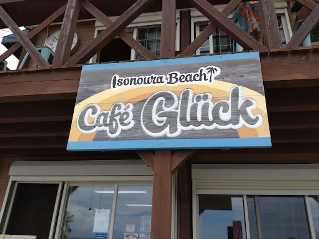 Café Glück
