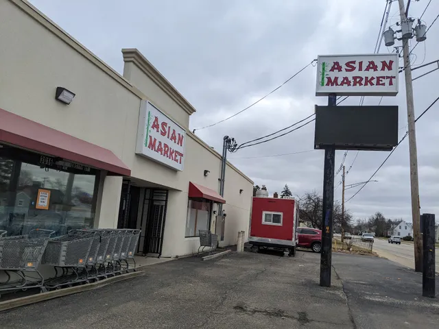 Asian Market