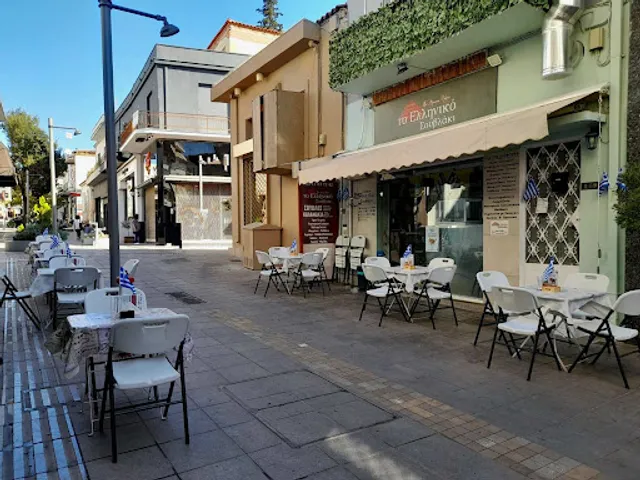 Το Ελληνικό Σουβλάκι