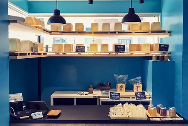 SHOKUPAN-DO Sendai-Tomizawa