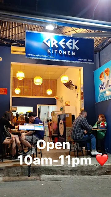 Greek Kitchen