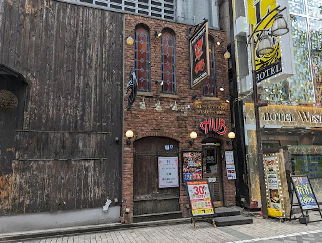 HUB Ikebukuro West Exit