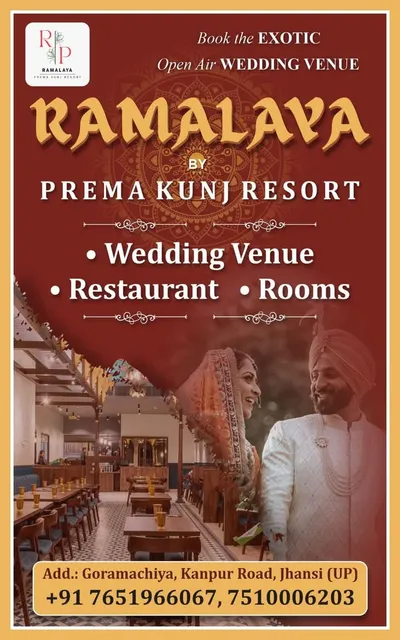 Ramalaya Prema Kunj Resort