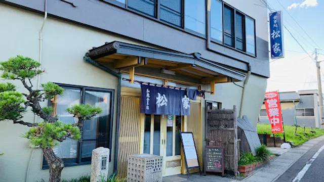 Matsuya Shokudō